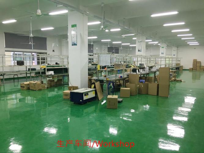 探索未来视觉科技 深圳市映界科技与映述科技的发展之路