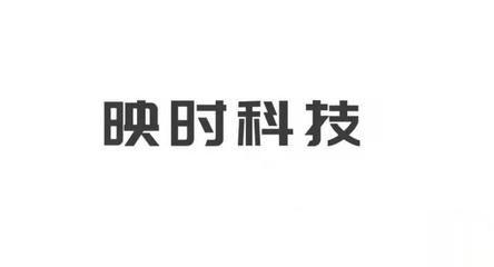 赢识科技与映述科技 智能视觉时代的双星闪耀